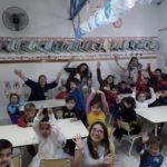 Día del Jardín 2019 - 09